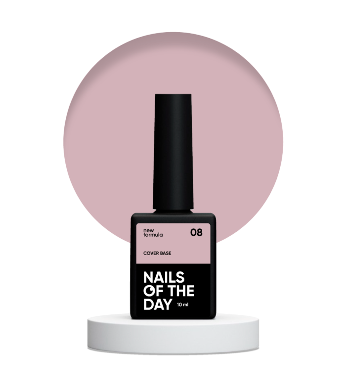 База Nailsoftheday Cover base nude 08 10мл