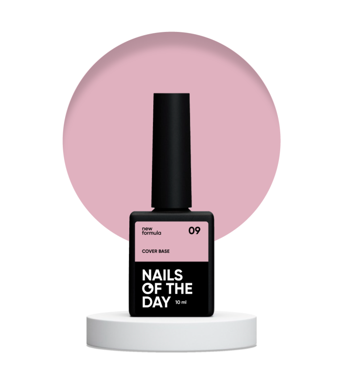 База Nailsoftheday Cover base nude 09 10мл