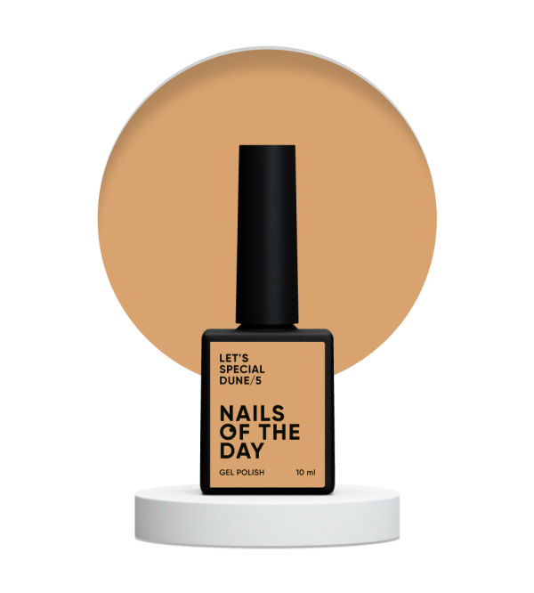 Гель-лак NailsOfTheDay Let’s special Dune/5  утренний песок пустыни  10мл