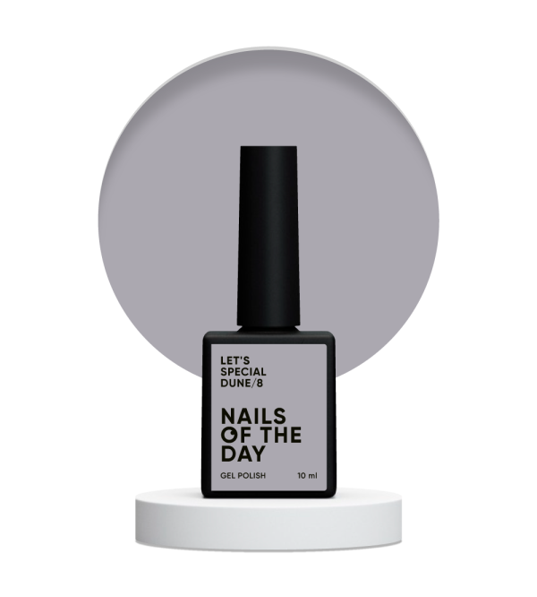 Гель-лак NailsOfTheDay Let’s special Dune/8  йорданський камінь пустелі  10мл