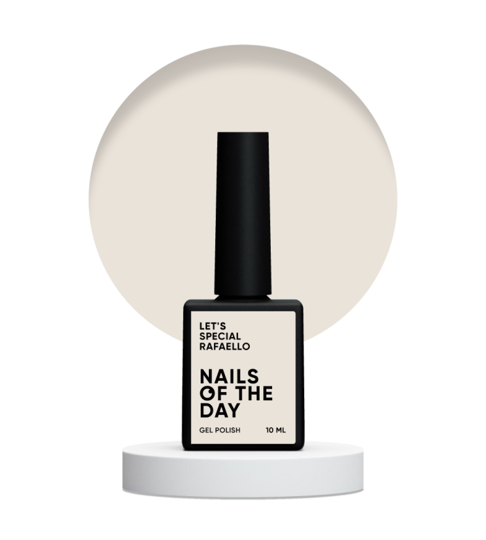 Гель-лак NAILSOFTHEDAY Let’s special Rafaello  молочно—кремовий  10мл
