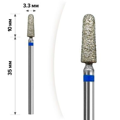 Алмазна насадка mart Конус подовжений гострий М- 003  Blue 3.3*10