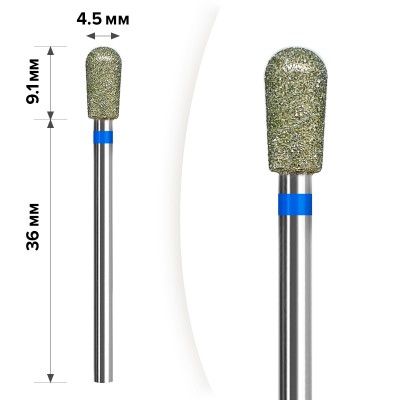 Алмазна насадка Mart  М- 006  Грушоподібна Blue 4,5*9,1