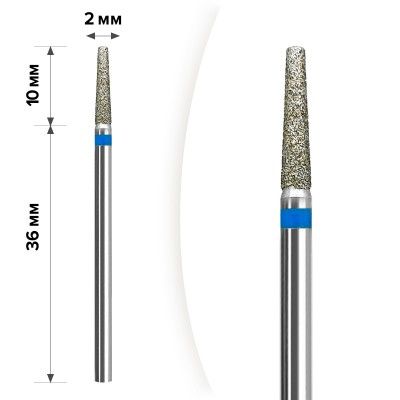 Алмазна насадка Mart М- 014  Конус Blue 2*10