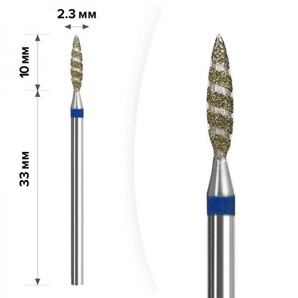 Алмазна насадка Mart Торнадо Blue 2,3*10 М-02 
