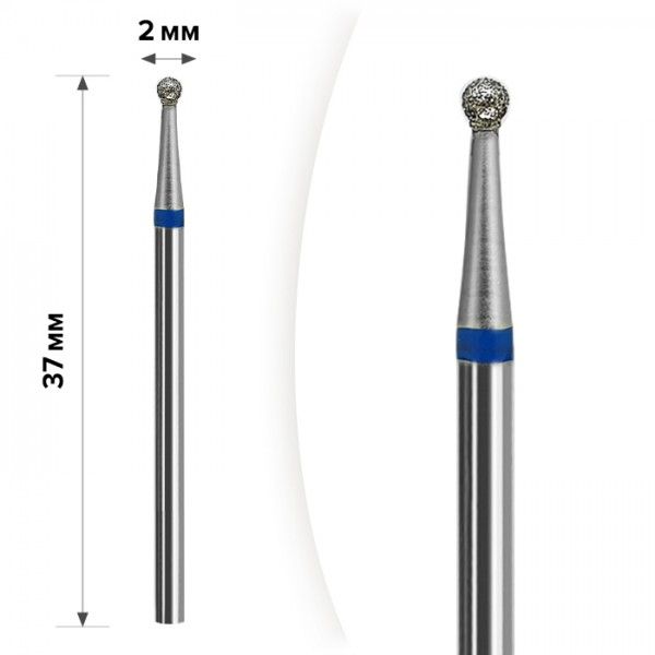 Алмазная насадка mART М- 020 Шарик Blue  2мм