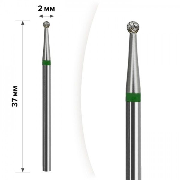Алмазна насадка mART М- 021  Шарик Gren  2мм
