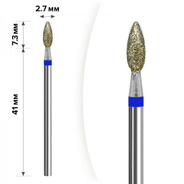 Алмазна насадка Mart Свічка Blue 2,7 * 7,3 М-035