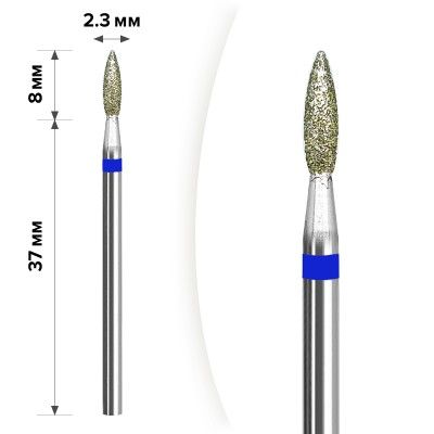 Алмазная насадка Mart М- 038 Пламя Blue 2,3*8