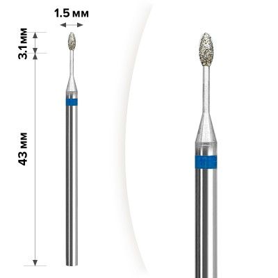 Алмазна насадка Mart М-04  Свіча Blue 1,5*3