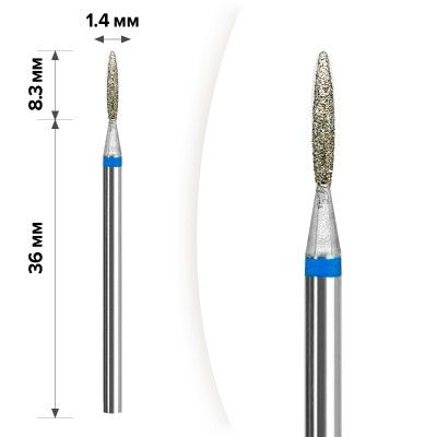 Алмазна насадка Mart М-06  Полум'я Blue 1,4*8,3