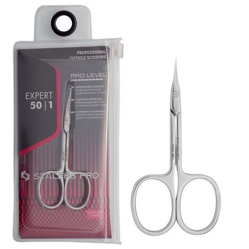 Ножиці професійні для кутикули STALEKS PRO EXPERT SE-50/2