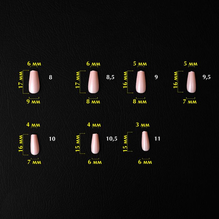 Гелеві тіпси натурального кольору Komilfo SoFast Nail Froms Nude Ballerina Short 300 шт