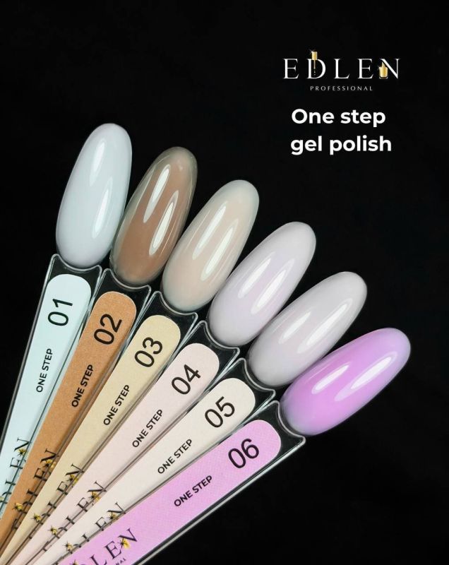 Однофазний гель-лак Edlen One Step 06 рожево-ліловий, 9мл