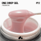 Гель для нігтів Adore One Drop Gel 12 Brandy Rose чайна троянда, 30г