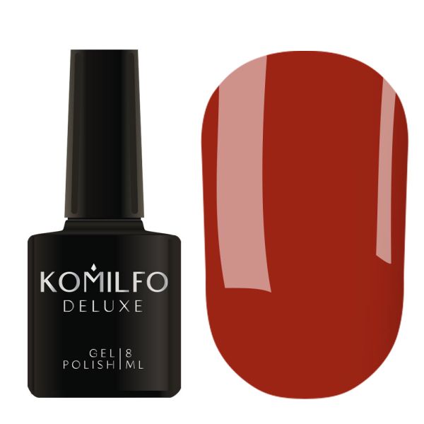 Гель-лак Komilfo Autumn Touch 002, 8мл