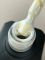 Камуфлирующая каучуковая база с поталью NIKA ZEMLYANIKINA Potal Panna Cotta, 15мл