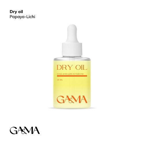 Суха олійка Gama Dry Oil Papaya-lichi Папайя-лічі 15мл 