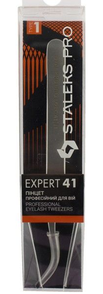 Пинцет для наращивания ресниц Staleks PRO Expert TE-41/1, изогнутый, 11,2 см