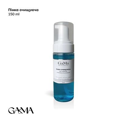 Пінка очищуюча для педикюру GaMa з ментолом та сечовиною 150мл