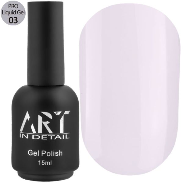 Гель ART PRO Liquid Builder Gel №03, 15мл