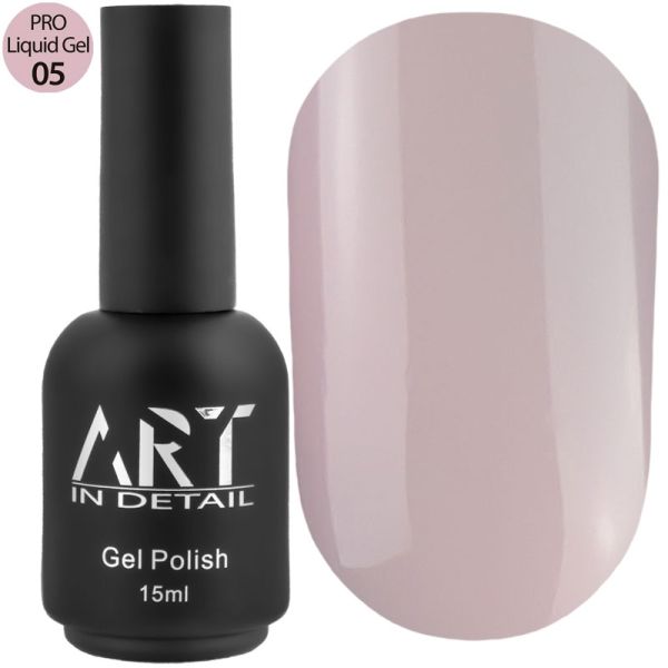 Гель ART PRO Liquid Builder Gel №05, 15мл