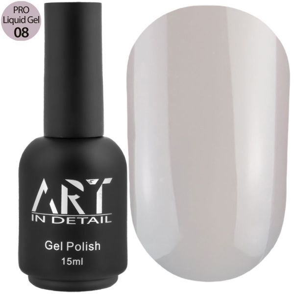 Гель ART PRO Liquid Builder Gel №08, 15мл