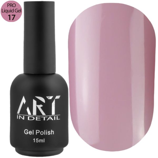 Гель ART PRO Liquid Builder Gel №17, 15мл