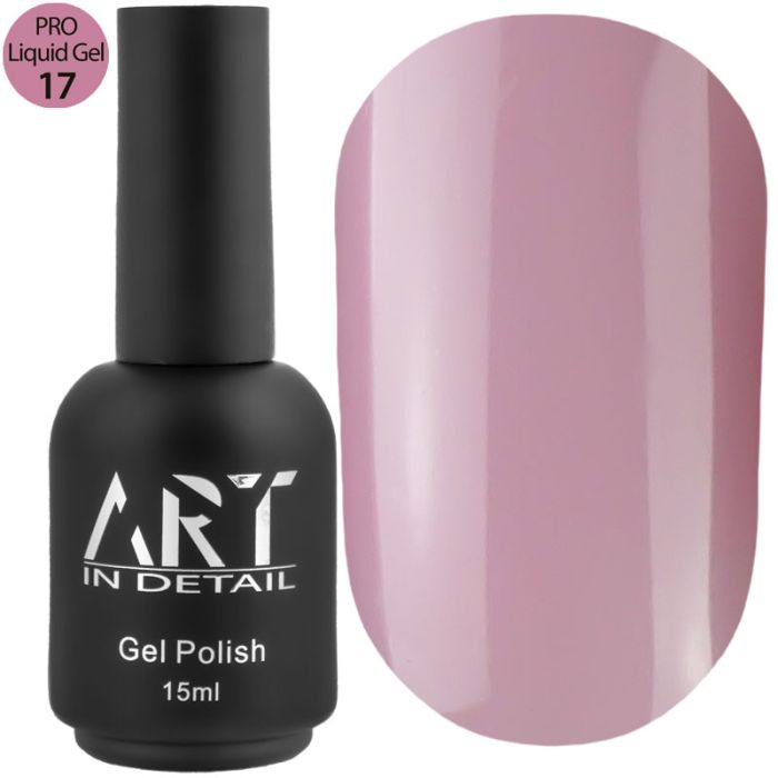 Гель ART PRO Liquid Builder Gel №17, 15мл