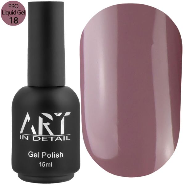 Гель ART PRO Liquid Builder Gel №18, 15мл