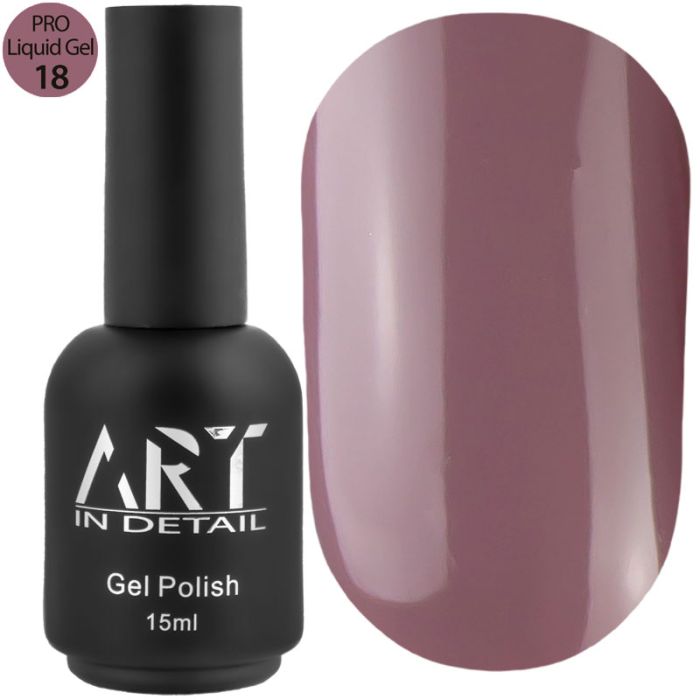Гель ART PRO Liquid Builder Gel №18, 15мл