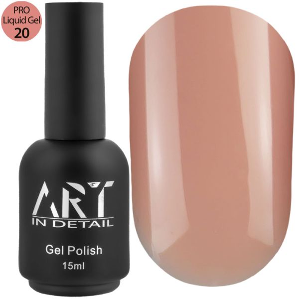 Гель ART PRO Liquid Builder Gel №20, 15мл