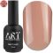 Гель ART PRO Liquid Builder Gel №20, 15мл