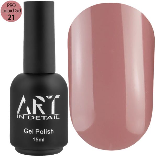 Гель ART PRO Liquid Builder Gel №21, 15мл