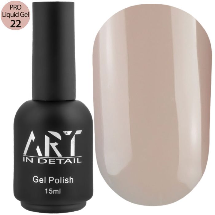 Гель ART PRO Liquid Builder Gel №22, 15мл