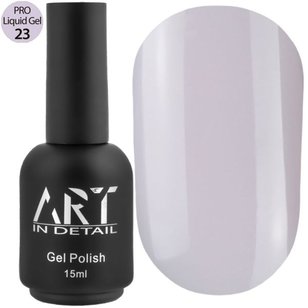 Гель ART PRO Liquid Builder Gel №23, 15мл