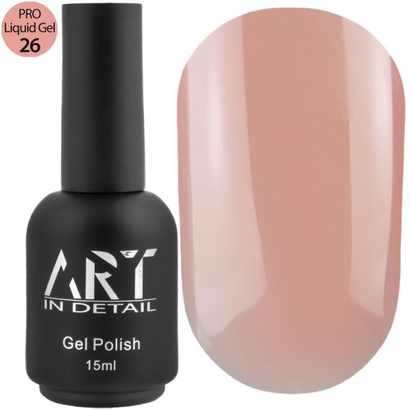 Гель ART PRO Liquid Builder Gel №26, 15мл
