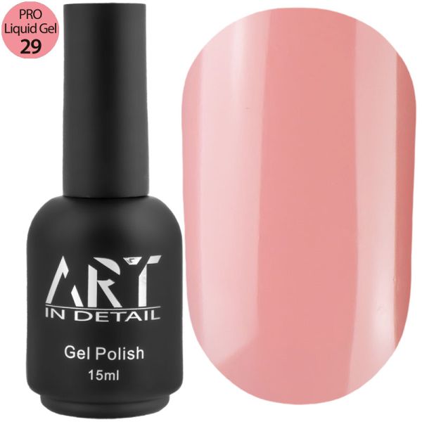 Гель ART PRO Liquid Builder Gel №29, 15мл