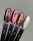 Гель-лак Dark котяче око Cat Eye 35, 6мл