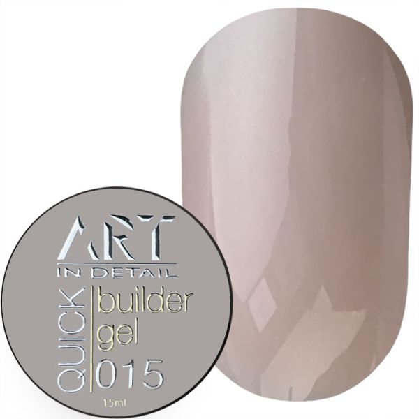 Гель для наращивания ART QUICK Builder Gel №015, 15мл