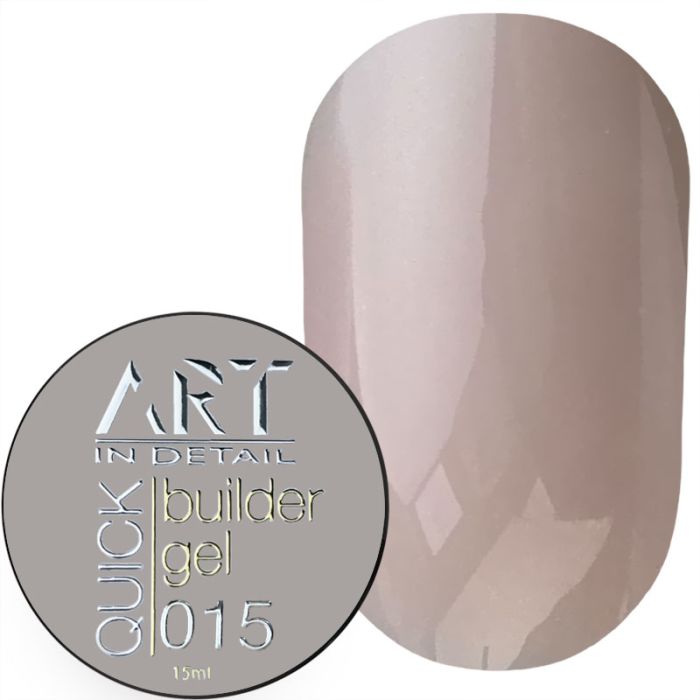 Гель для наращивания ART QUICK Builder Gel №015, 15мл