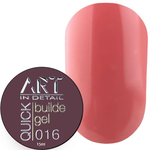 Гель для наращивания ART QUICK Builder Gel №016, 15мл