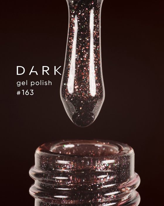 Гель-лак Dark 163 коричневый с шиммером