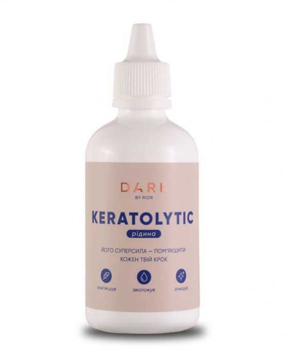 Рідкий кератолітік для шкіри стоп Dark Keratolytic 100мл