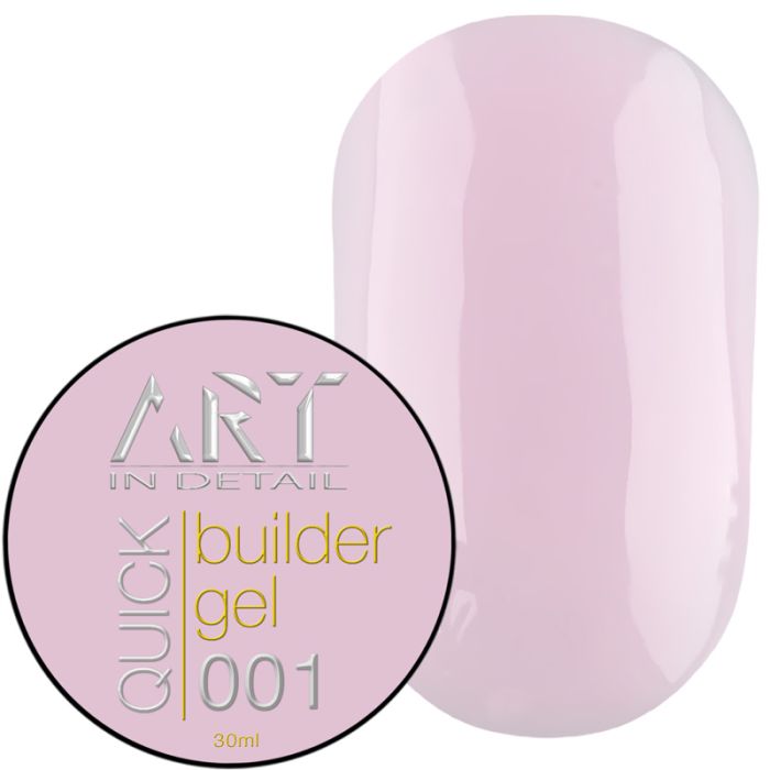Гель для нарощування ART QUICK Builder Gel 01, 30мл