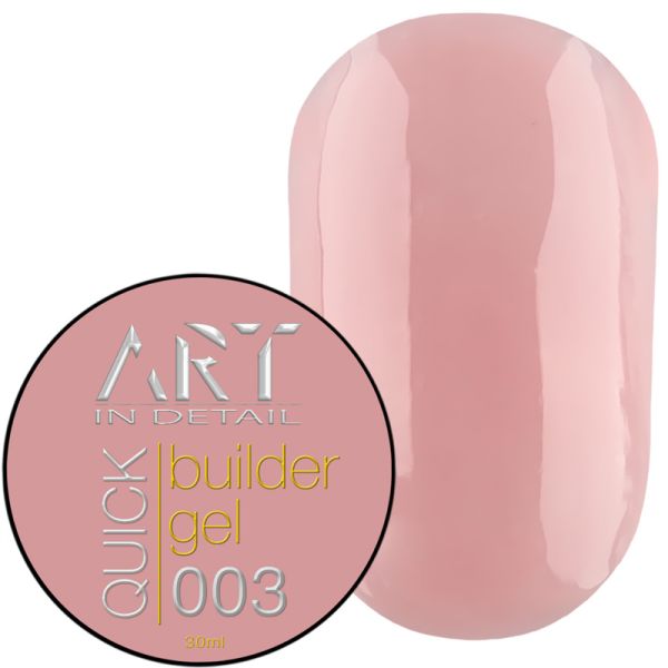Гель для нарощування ART QUICK Builder Gel 03, 30мл