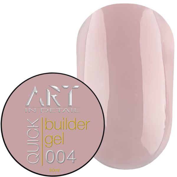 Гель для наращивания ART QUICK Builder Gel 04, 30мл