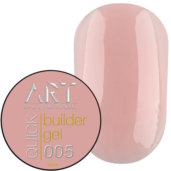 Гель для наращивания ART QUICK Builder Gel 05, 30мл