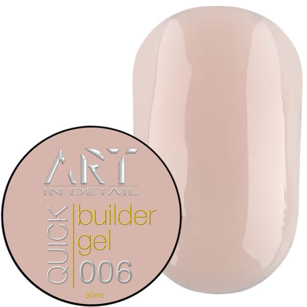 Гель для наращивания ART QUICK Builder Gel 06, 30мл