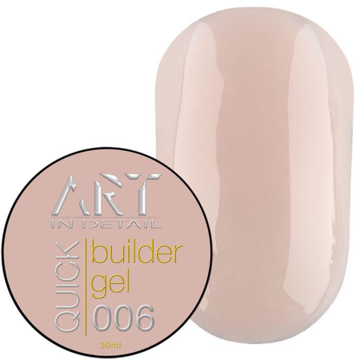 Гель для нарощування ART QUICK Builder Gel 06, 30мл